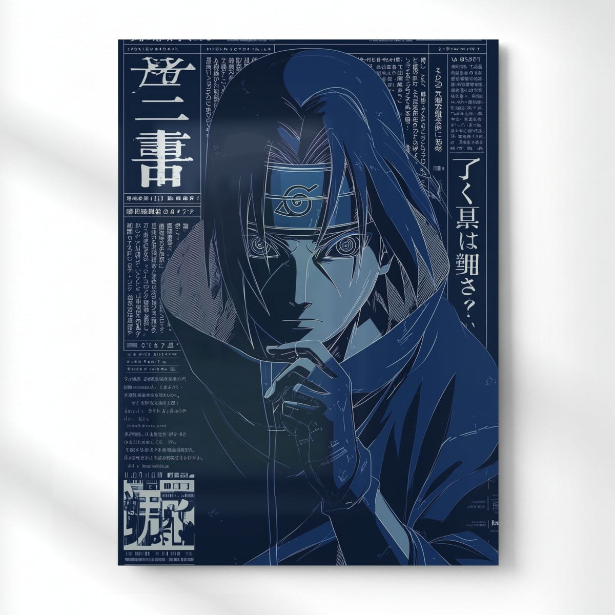 Itachi: The Silent Genius Metal Poster | Aesthetic Pop Art Wall Decor & Painting